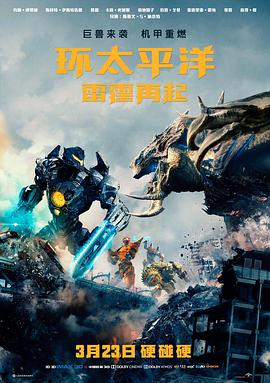 作品详情图